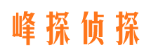 郫县市婚外情调查